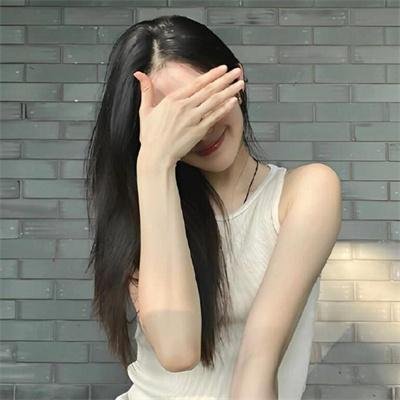 爱你、想你、恨你